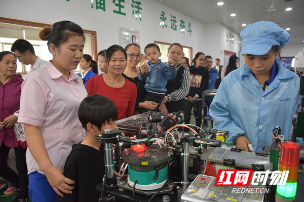 Concentrate! CYGE Electronics invited the families of outstanding employees to visit and experience the factory